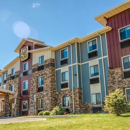 My Place Hotel-Jamestown, Nd Экстерьер фото
